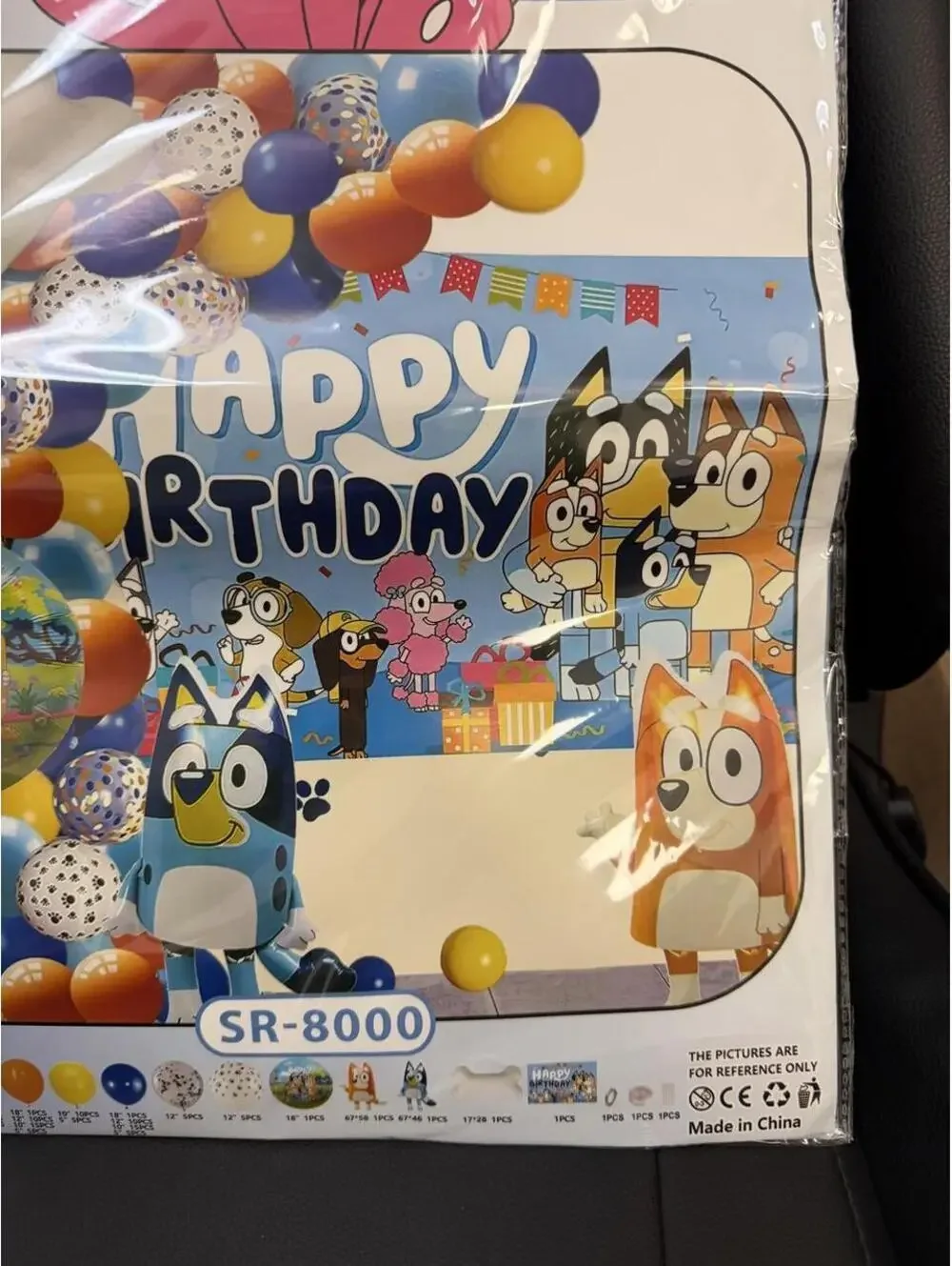 Bluey Birthday Party Arch Balloon Garland Kit Backdrop Backdrop Banner SR-8000